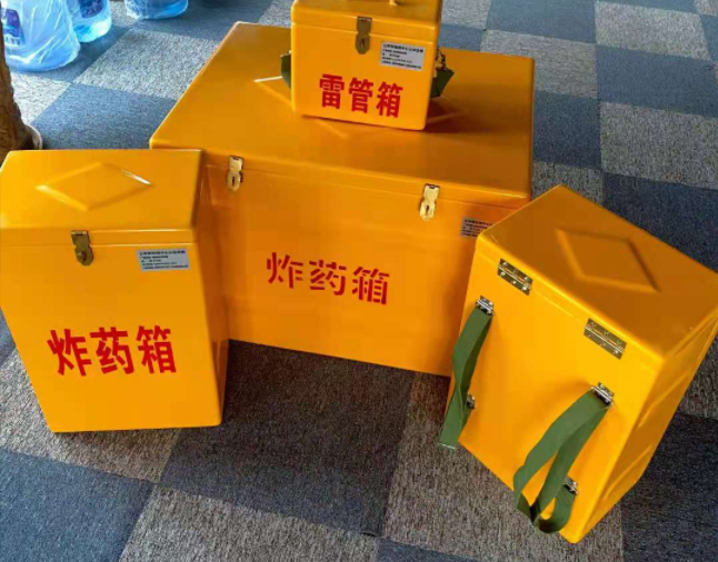 冷水江矿用炸药储存箱防止生锈的方法与措施