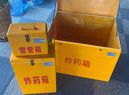 冷水江雷管箱外观设计的功能性与行业应用趋势
